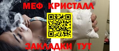 jwh Кингисепп