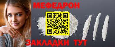 jwh Кингисепп