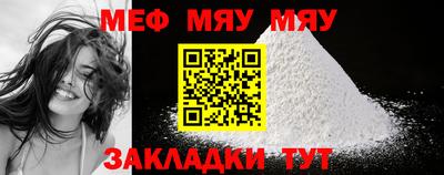 MDMA Premium VHQ Кимры