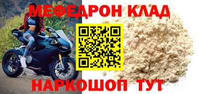 соль курить ск Кинель