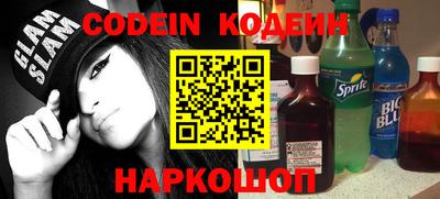 jwh Кингисепп