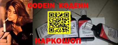 jwh Кингисепп
