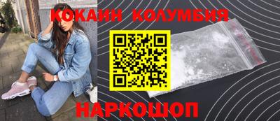 MDMA Premium VHQ Кимры