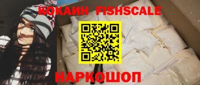 соль курить ск Кинель
