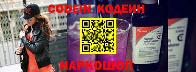 MDMA Premium VHQ Кимры