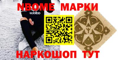 MDMA Premium VHQ Кимры
