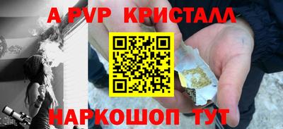 соль курить ск Кинель