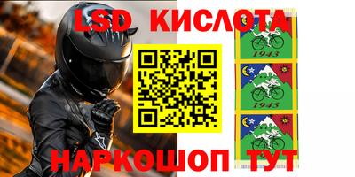 MDMA Premium VHQ Кимры