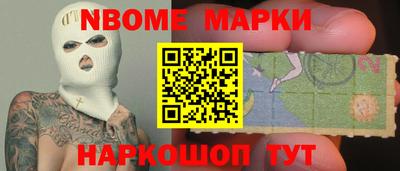 соль курить ск Кинель