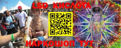 MDMA Premium VHQ Кимры