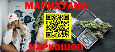 jwh Кингисепп