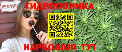 MDMA Premium VHQ Кимры