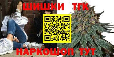 соль курить ск Кинель