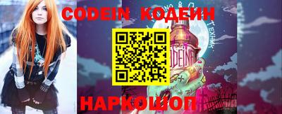 соль курить ск Кинель