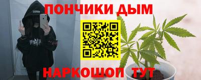 MDMA Premium VHQ Кимры