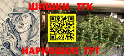соль курить ск Кинель