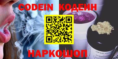 MDMA Premium VHQ Кимры