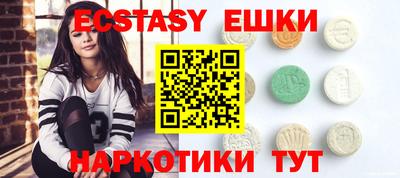 MDMA Premium VHQ Кимры