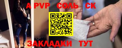 MDMA Premium VHQ Кимры