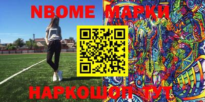 MDMA Premium VHQ Кимры