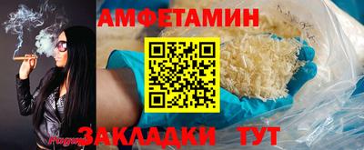 соль курить ск Кинель