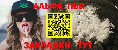 MDMA Premium VHQ Кимры