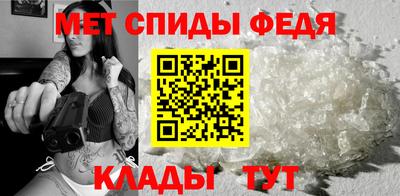 MDMA Premium VHQ Кимры