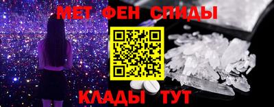 соль курить ск Кинель