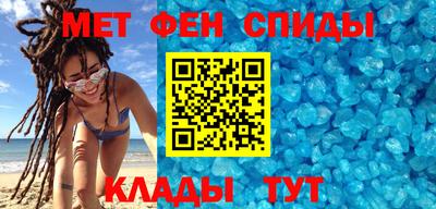 MDMA Premium VHQ Кимры