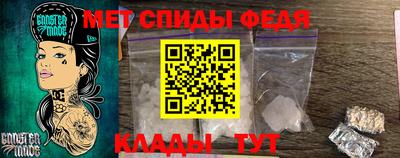 jwh Кингисепп