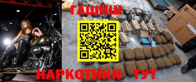jwh Кингисепп