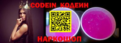 jwh Кингисепп