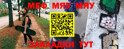 jwh Кингисепп