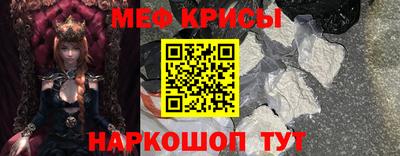 бутират Аша