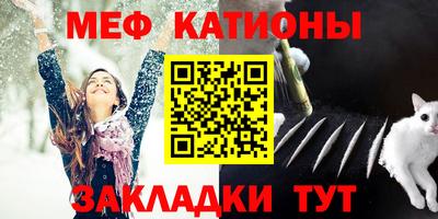 MDMA Premium VHQ Кимры