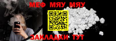 MDMA Premium VHQ Кимры